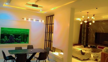 smart-home